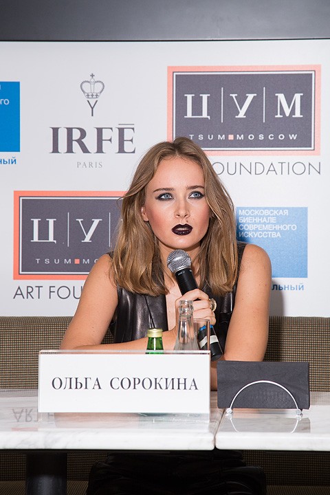 Olga Sorokina /IRFE/