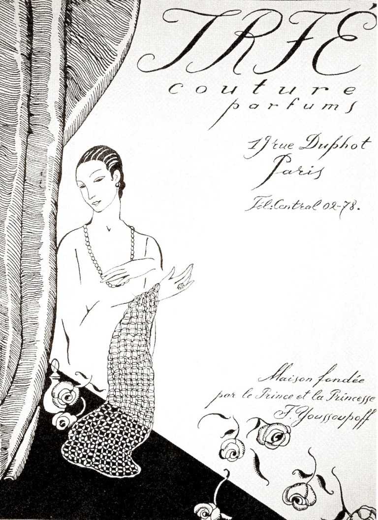 Paris (for www Heritage) small